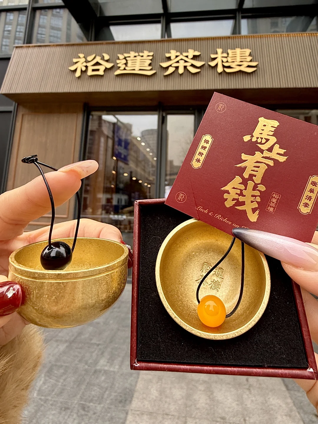 今年领到最值的鸡蛋！！！！