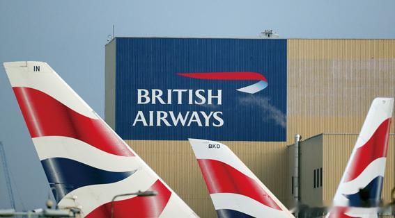 英航客机骤降8500米

英国航空一架从伦敦飞往芝加哥的客机传出惊险事件！这架客机在飞行过程中骤降近2.8万英尺（约8500米），更一度发出求救代码，连氧气罩也自动掉落，所幸最终这架客机平安降落，没有酿成悲剧。

据《卫报》报道，这架英国航空编号BA295的航班5日中午12时左右从伦敦起飞，原定飞往芝 ​