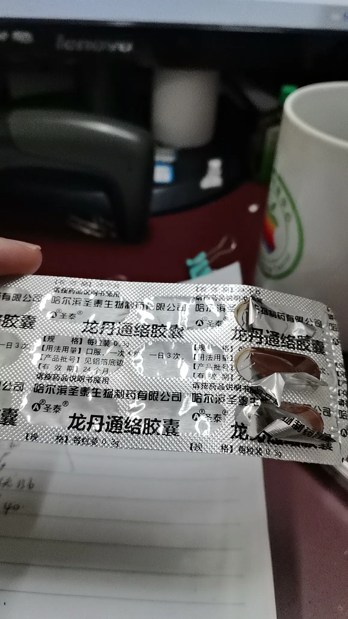 做噩梦那类的应该脑袋里长血瘀， 现在的人想不到的事有点多。。我怀疑自己脑梗