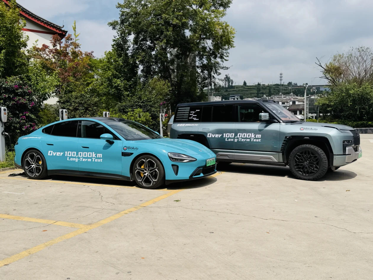 两台十几万公里的老能源车，今天刚从云南出发，路上跑一周。之后，马来西亚冒险之旅开启[doge] ​​​