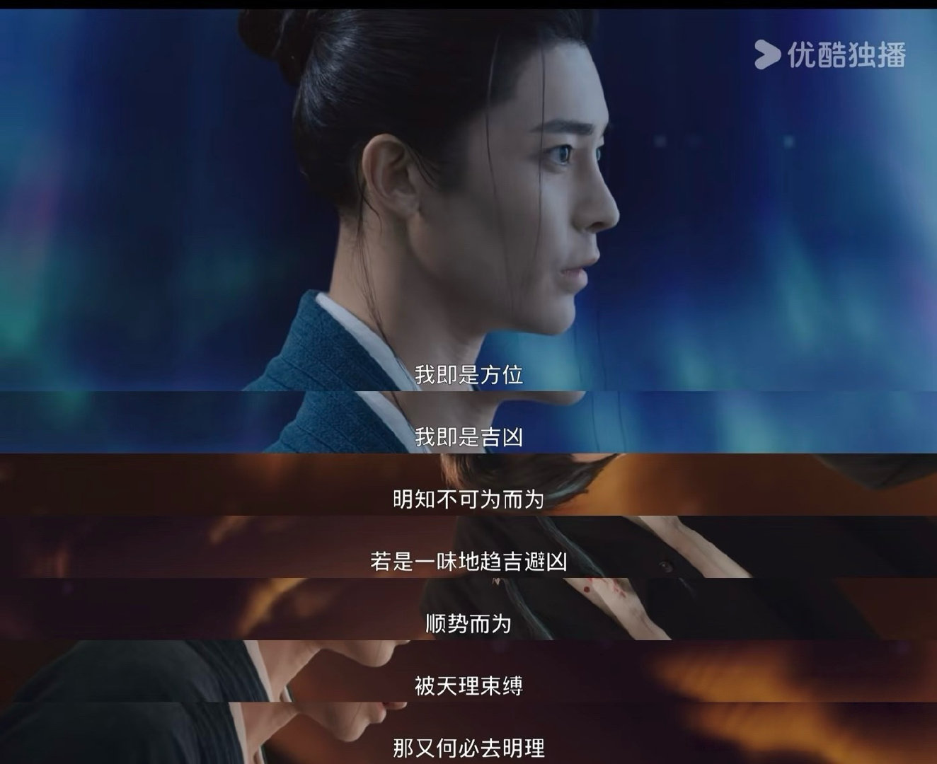 明知不可为而为之，很酷不是吗？ ​