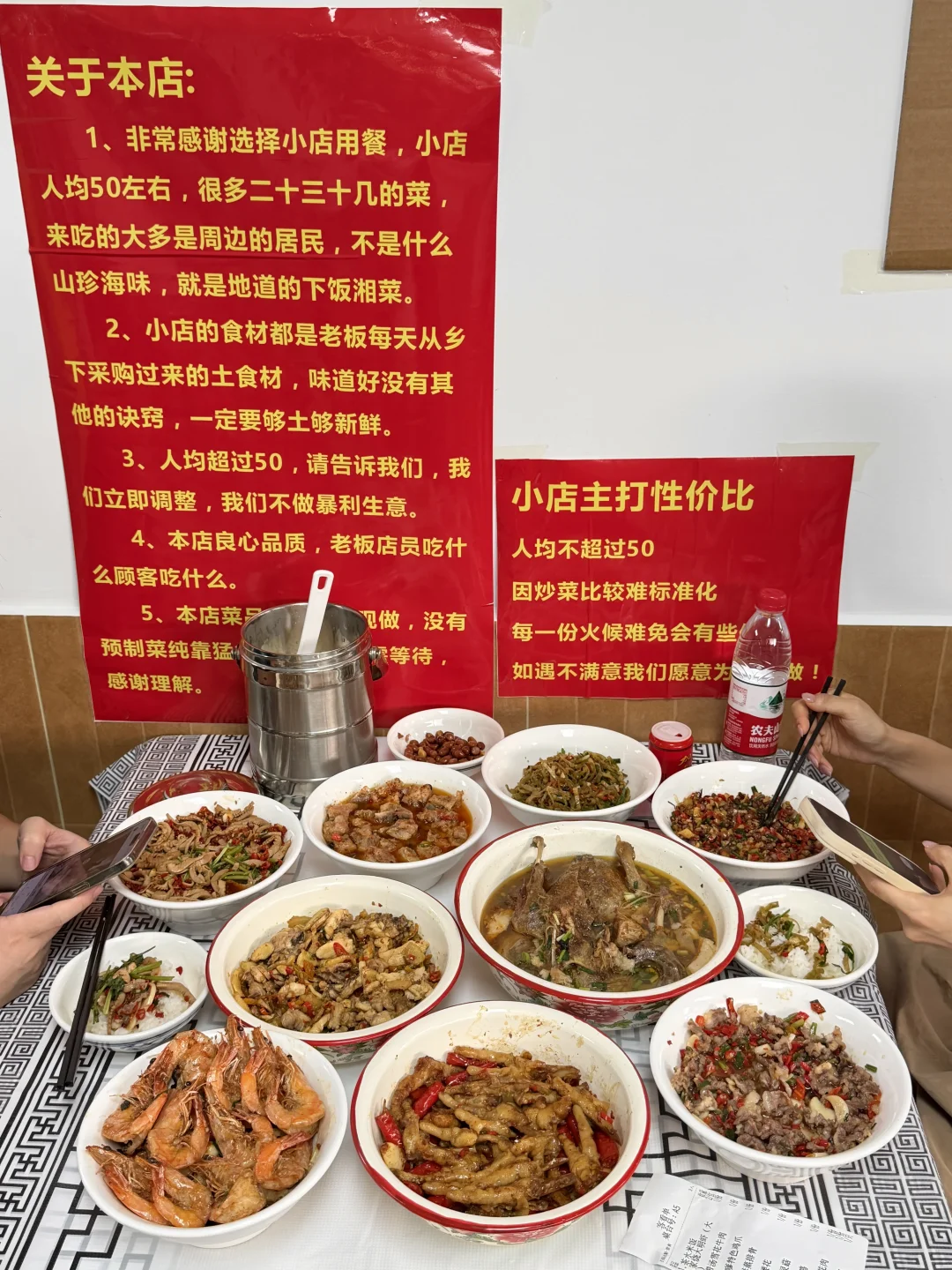 长沙）逛完橘子洲直奔去的！！好吃到晕厥……