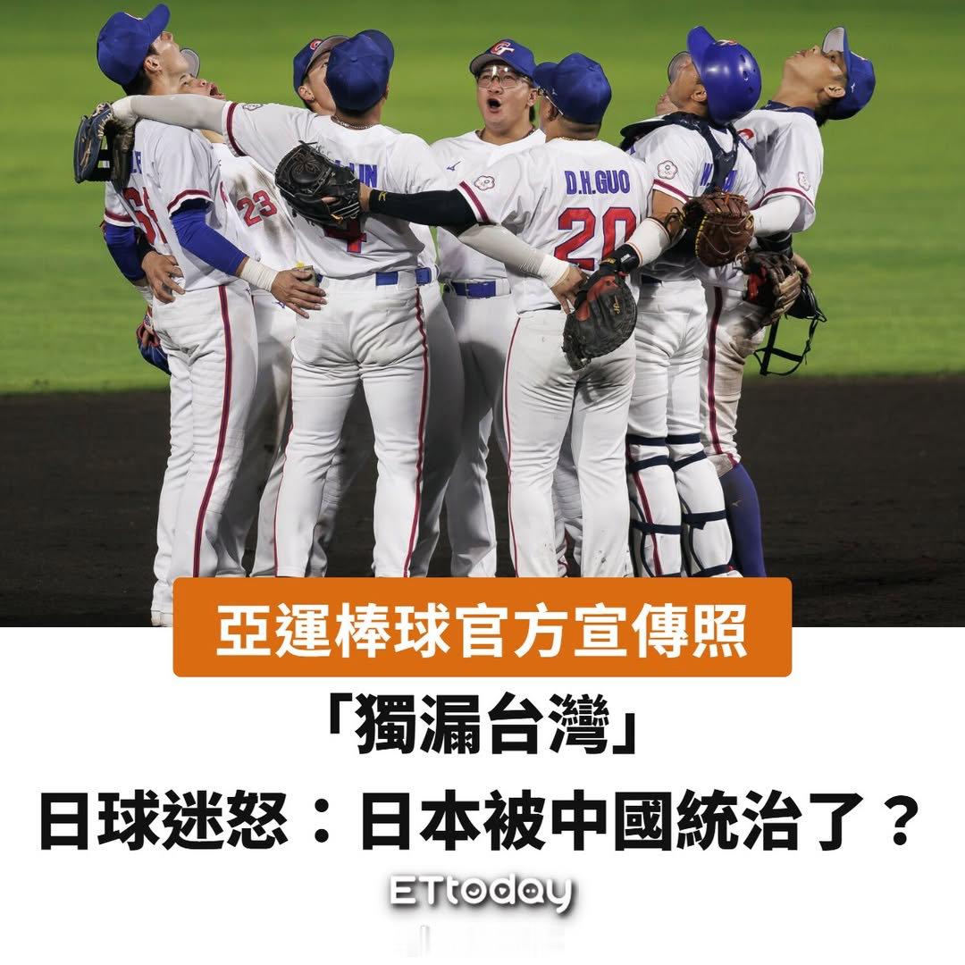 是🐸怒吧 ​