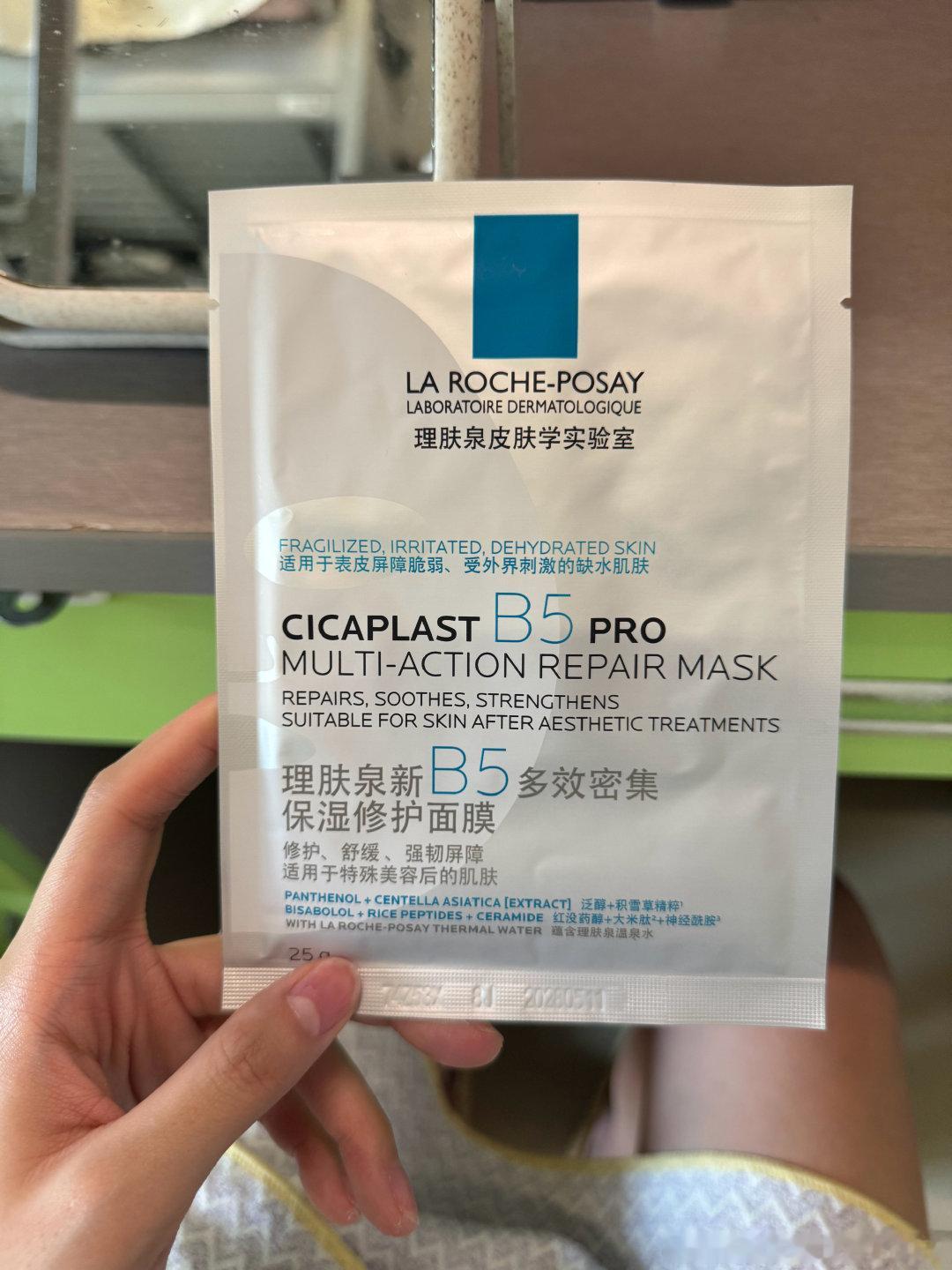 神一般的好用，怪不得每年双十一李佳琦直播间都抢购一空[思考][思考][思考] ​