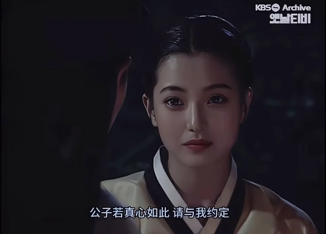 金喜善16岁就已经美成这样了吗