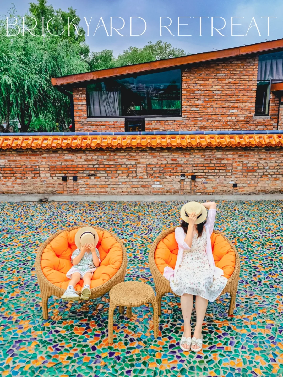 一秒穿越巴塞罗那🇪🇸京郊蕞美设计感民宿👒