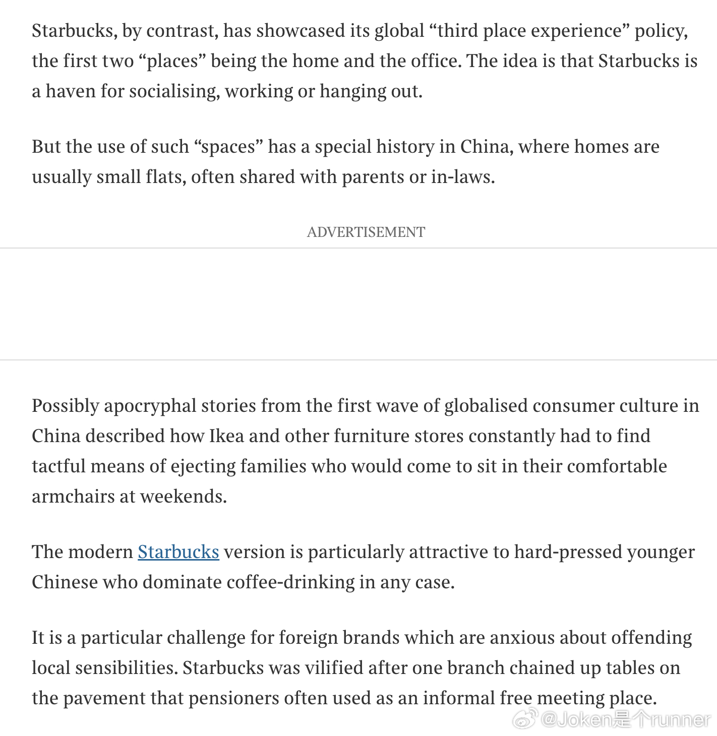 泰晤士报，星巴克在中国出手整治“占座族”：咖啡馆不是免费客厅Starbucks in China stops ‘table-blockers’ using cafés as living rooms
#星巴克22日起全国施行消费入座#
这家美国咖啡连锁品牌推出新规，此前，有顾客在网上猛烈抨击那些不花一分钱，却整天待在店里工作或消磨时间的“白嫖客”。

 ​
