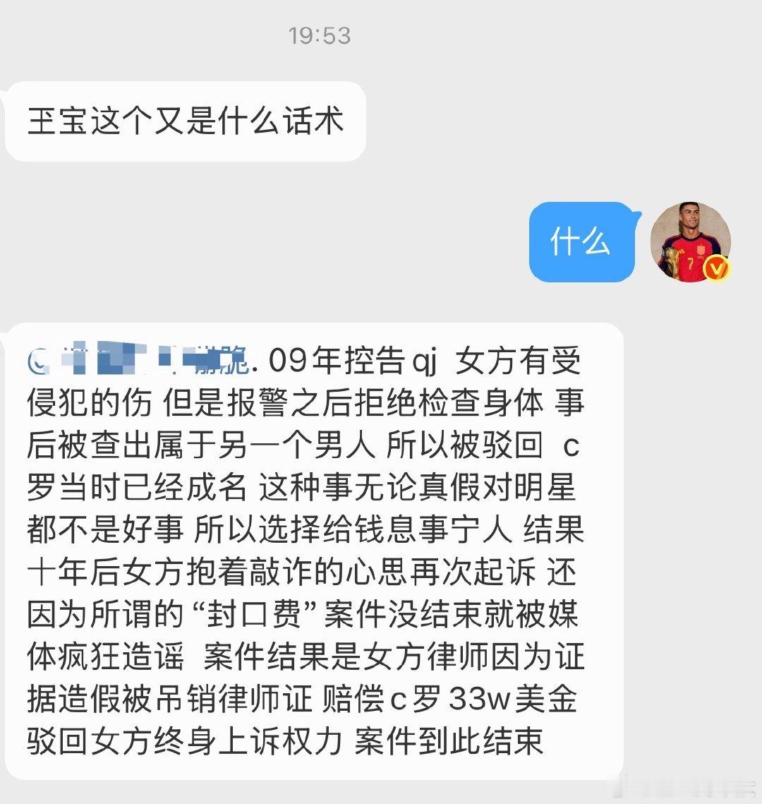 详情见我的微博置顶 ​