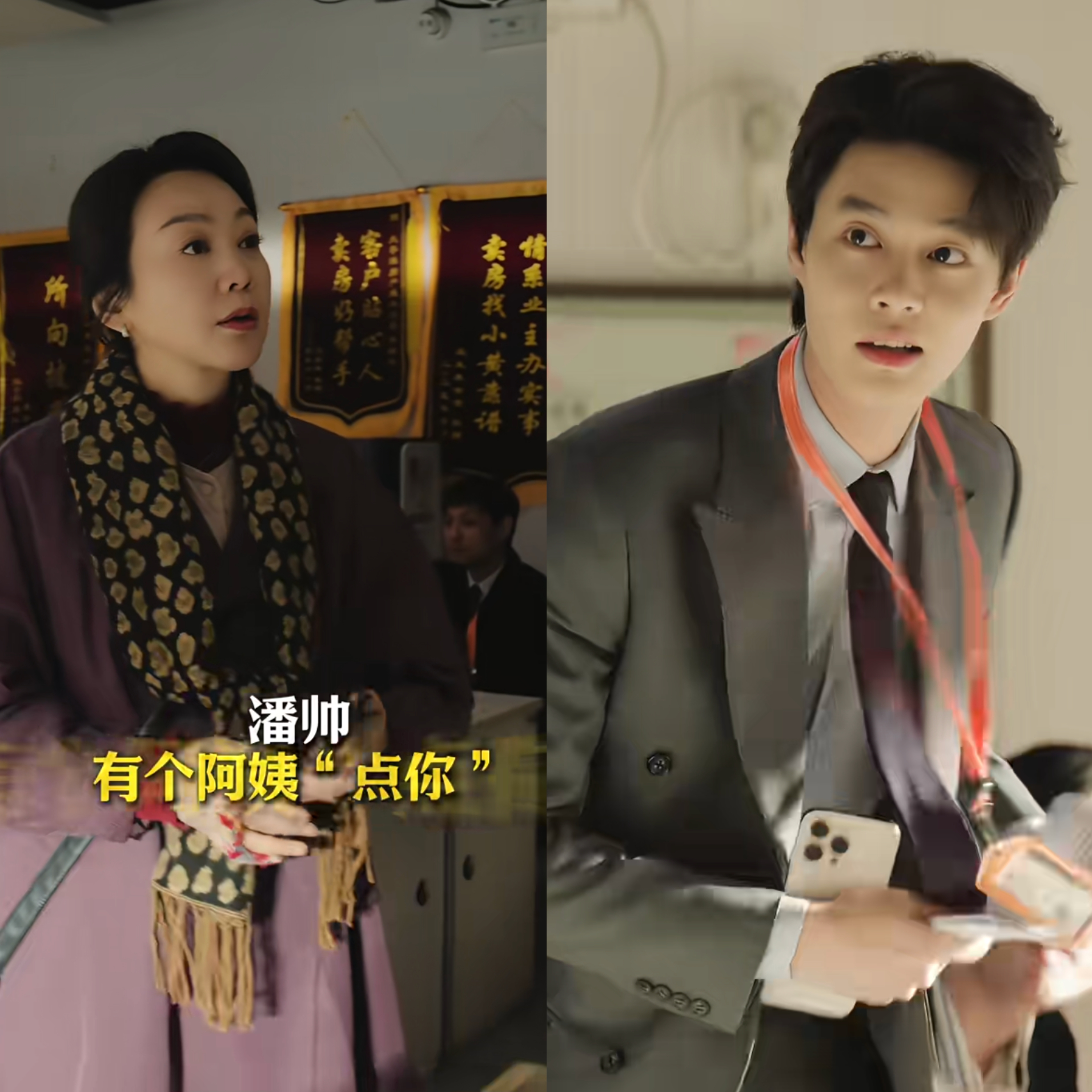 没人觉得柯淳很恐怖吗？

作为一个短剧演员，

这才几年，现在居然能跟闫妮在一起演电影了！

当初柯淳进军娱乐圈的时候，还有人笑话他，说他那长相，放在娱乐圈不够看，别到时候在内娱没混好，短剧也回不去，两头空。

结果没想到，他却靠自己一次次打脸那些不看好他的人。

先是跟张柏芝、刘晓庆、刘嘉玲跟何赛