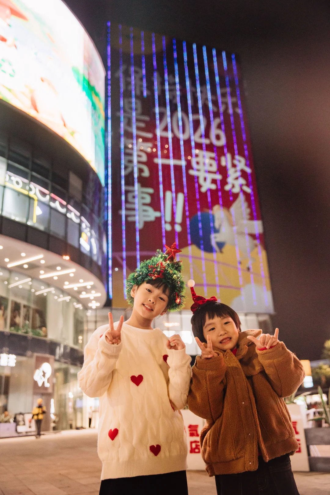 被福州乐堤港造梦乐园狠狠拿捏！！