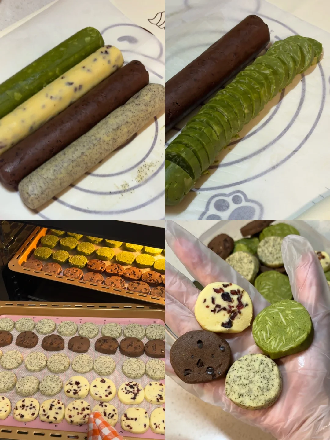 吃一百次都不会腻的黄油曲奇配方🌷