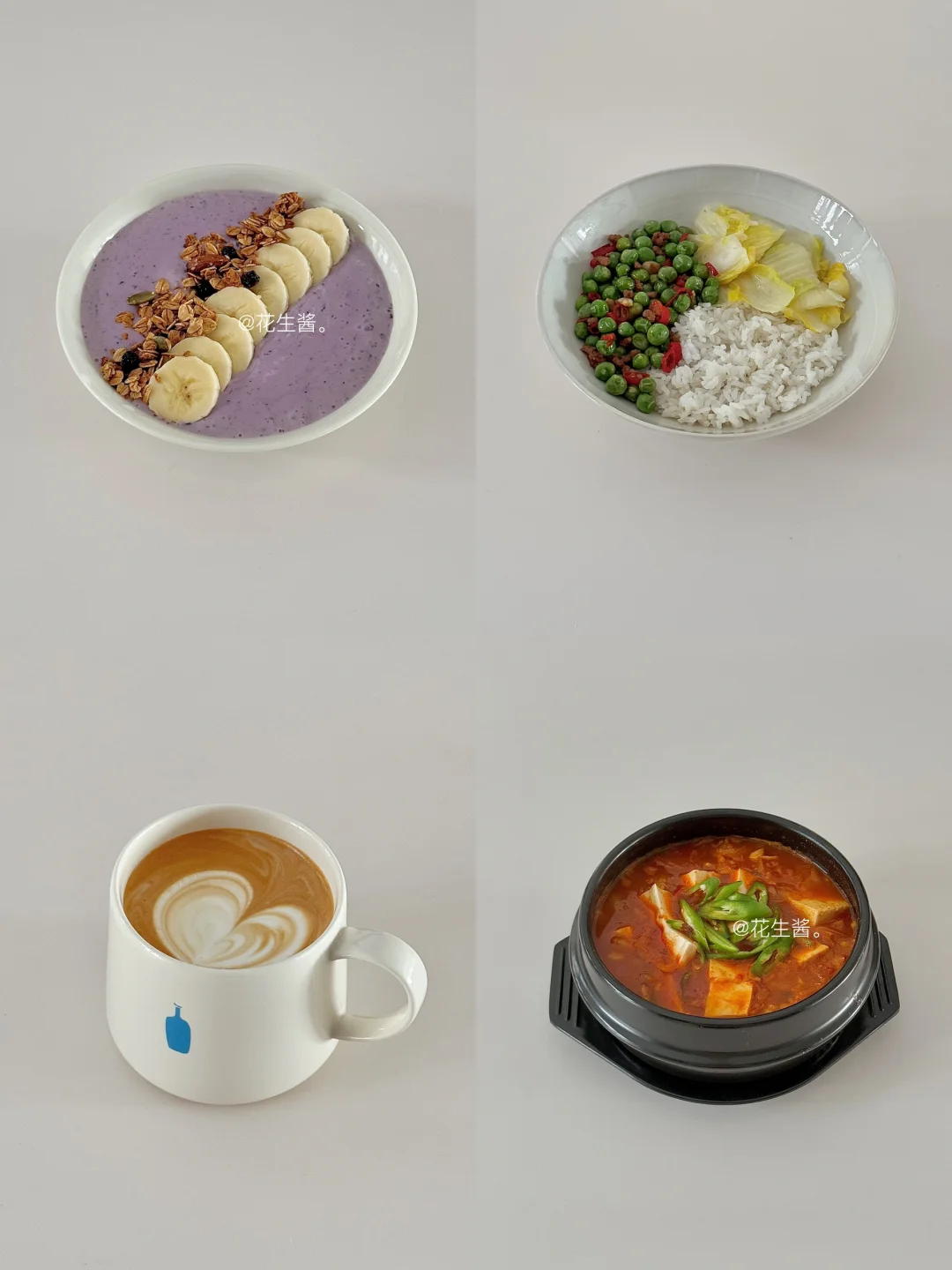 生活化减脂一天吃什么🥣