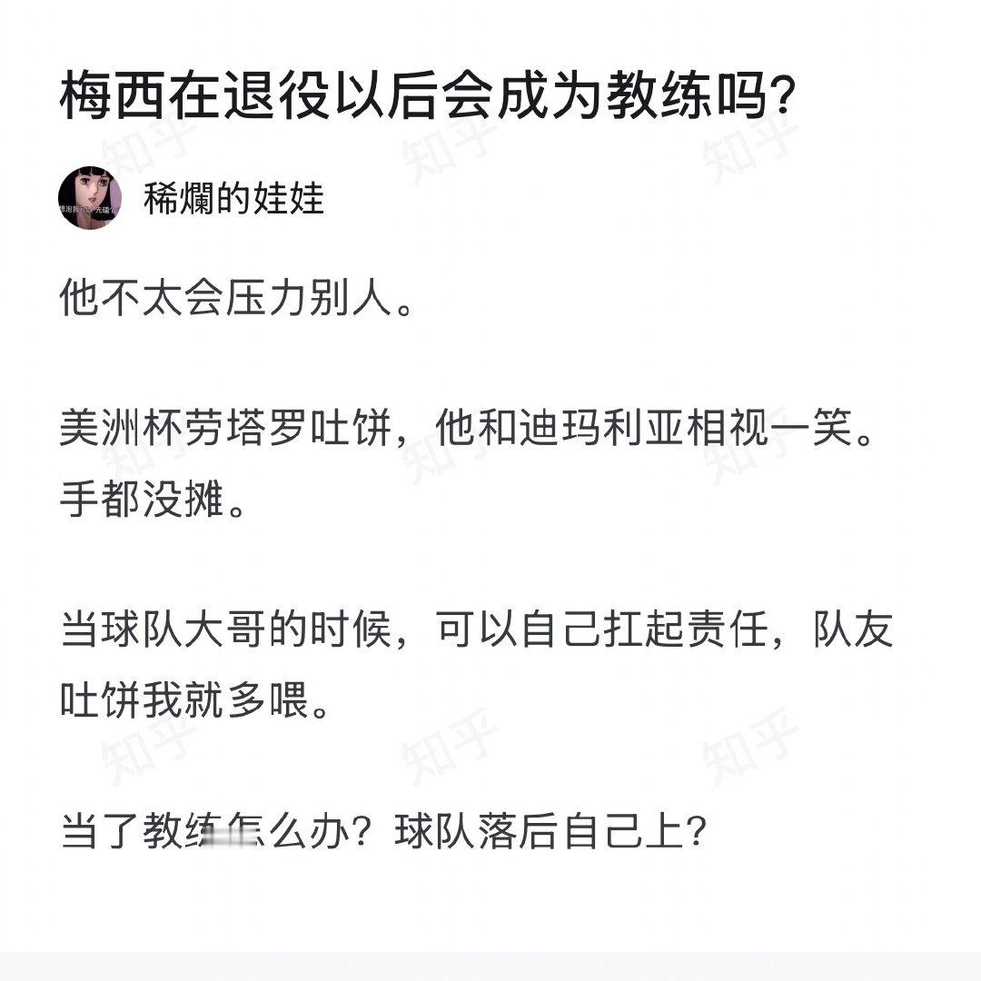 狂吃压力之溜妹喜（）但是干看着却什么也做不了的感觉很色情啊（ ​