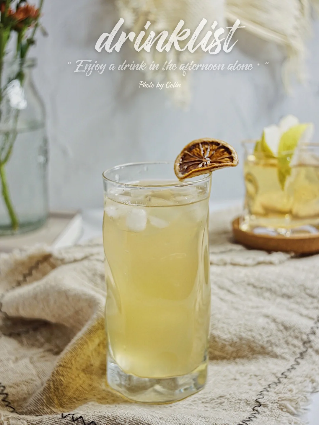 3款冷萃茶饮搭配🍃还原大自然原始的味道