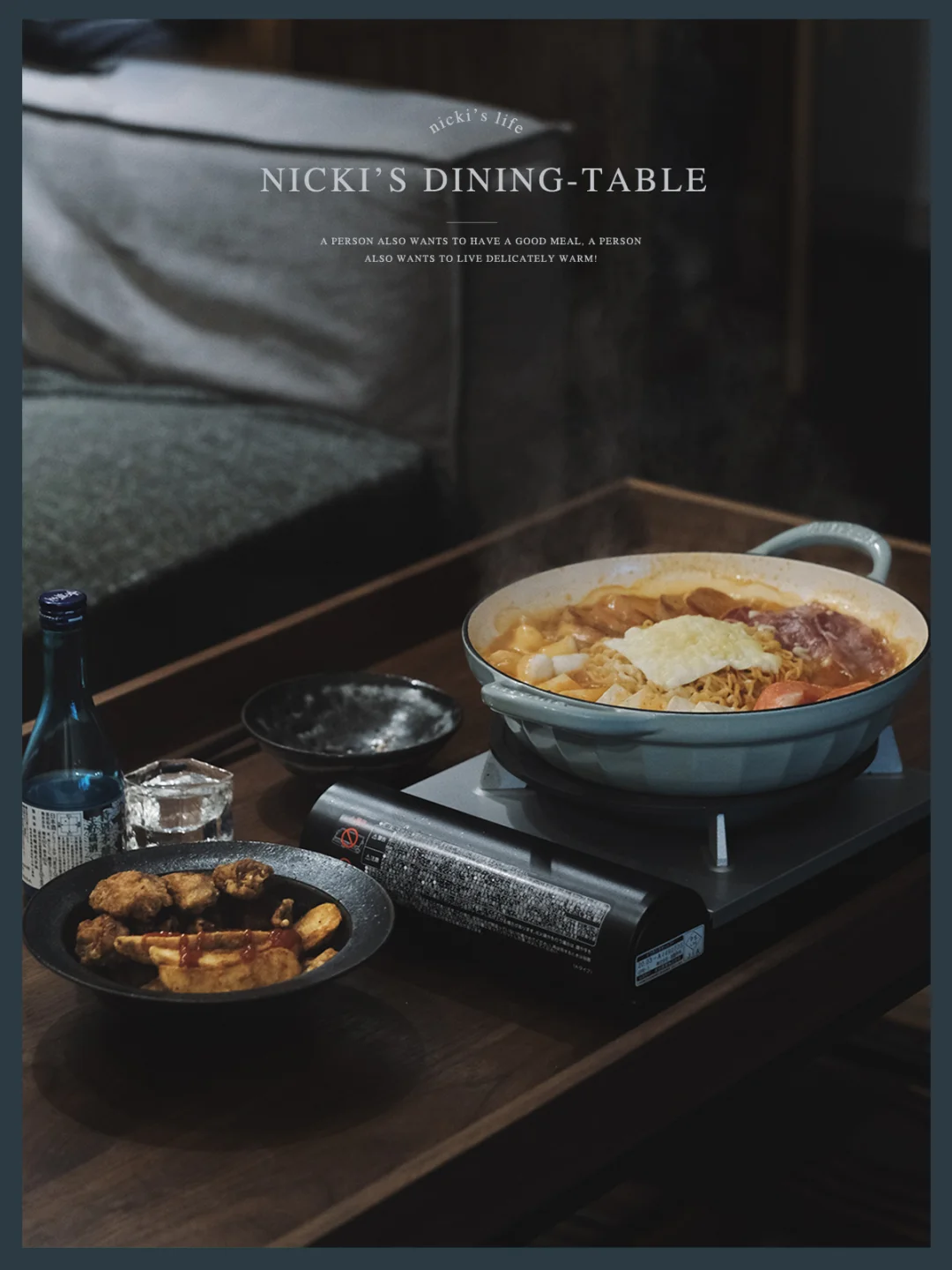 韩餐日•冬天必吃锅物| 我的日式餐桌Day31