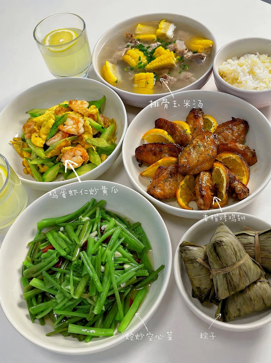 在家吃健康清爽的饭