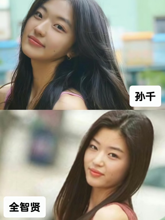 没人觉得他俩有点像吗？果然美人都是相似的
