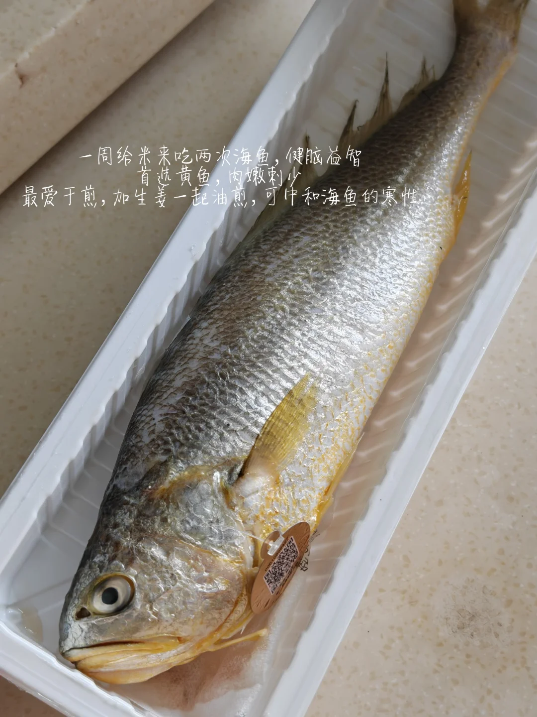 婆婆来了，有空煲汤了