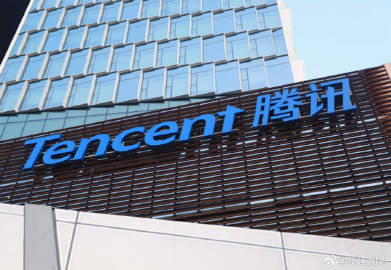 【“养虾”的腾讯，开始尝到AI的甜头】<br /><br />   当...