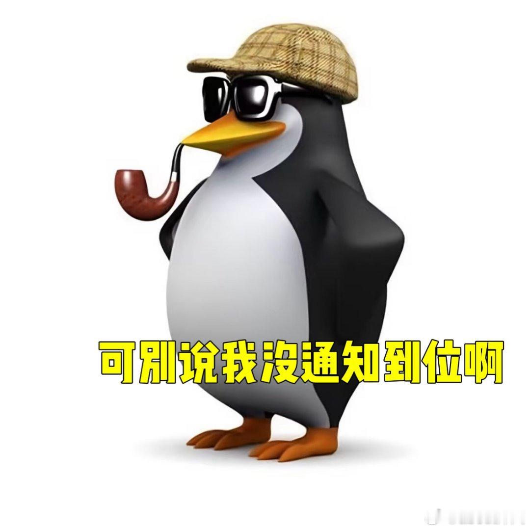 #我和你天生成双#没有对象的七夕也可以很有氛围感，点上满满一桌爱吃的外卖，参与美团外卖活动领取宫里的世界联名筷，把中国式浪漫握在自己手中#美团外卖祝你七夕筷乐# ​