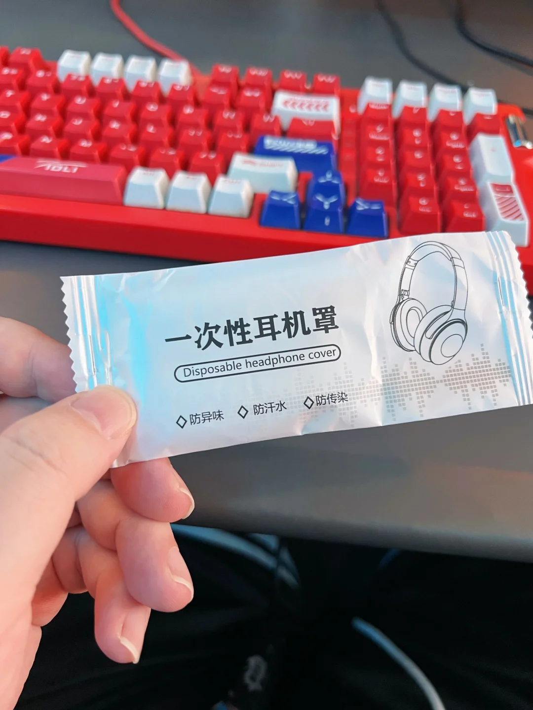 这个应该全国网吧普及！