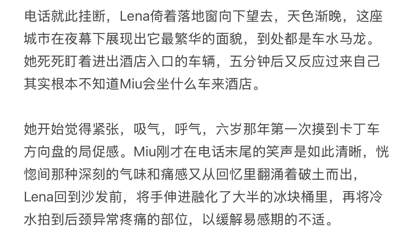 我一写攻攻脆弱的样子就好爽啊全网最爱凝攻 ​