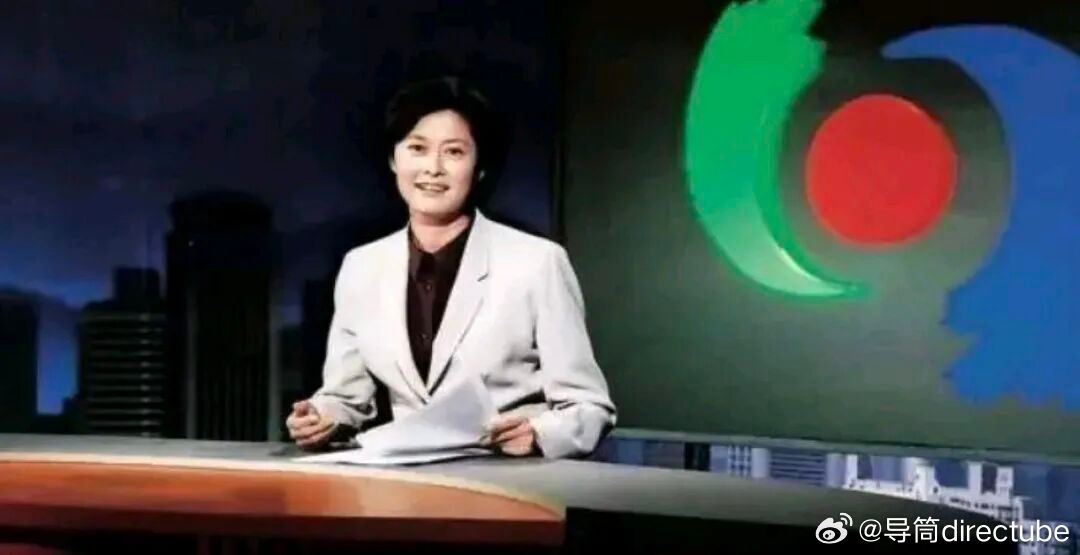 9月13日上午7时许，前央视主持人敬一丹的女儿王尔晴通过“敬一丹”微信公众号发布讣告，称其最亲爱的妈妈敬一丹当天离世。🕯️

公开信息显示，敬一丹，1955年4月27日出生，黑龙江省哈尔滨人，毕业于北京广播学院（中国传媒大学），硕士学位。1988年加入中央电视台，曾任《焦点访谈》节目主持人，《 ​