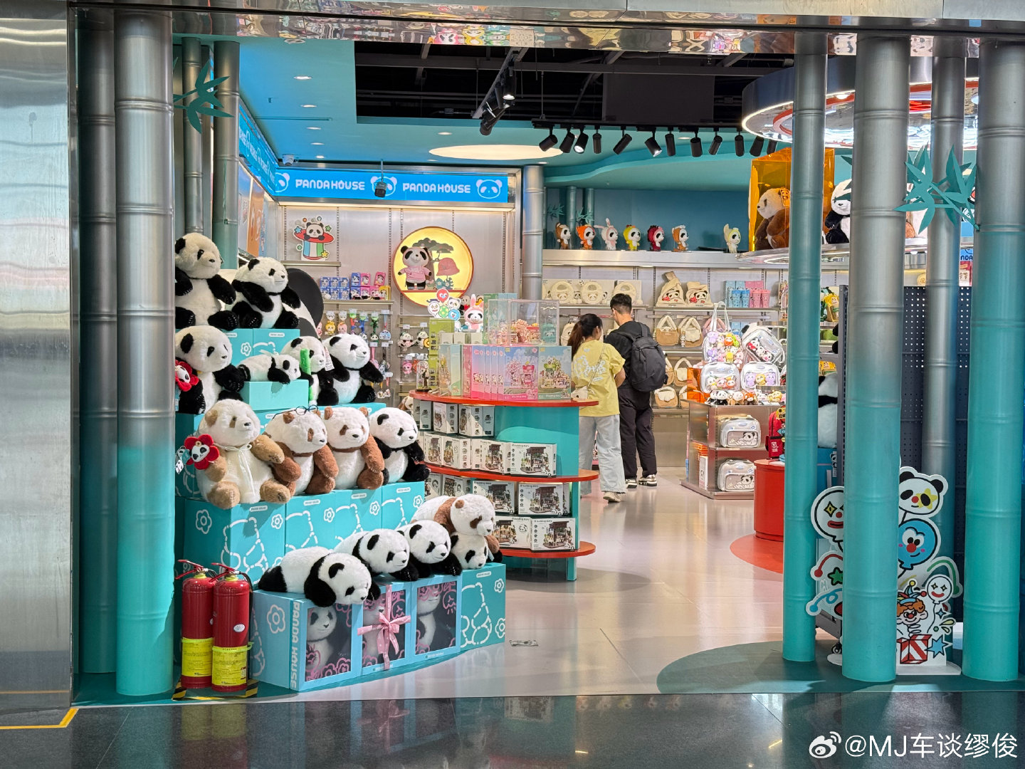 #2026成都车展# 车展结束 再见大熊猫  ​