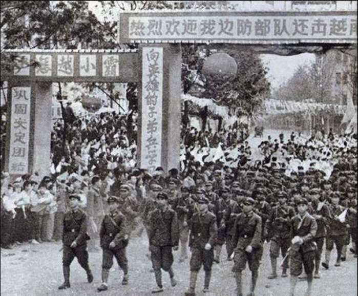 #越南声称对西沙群岛拥有主权#越南是想回到1979年吗？ ​