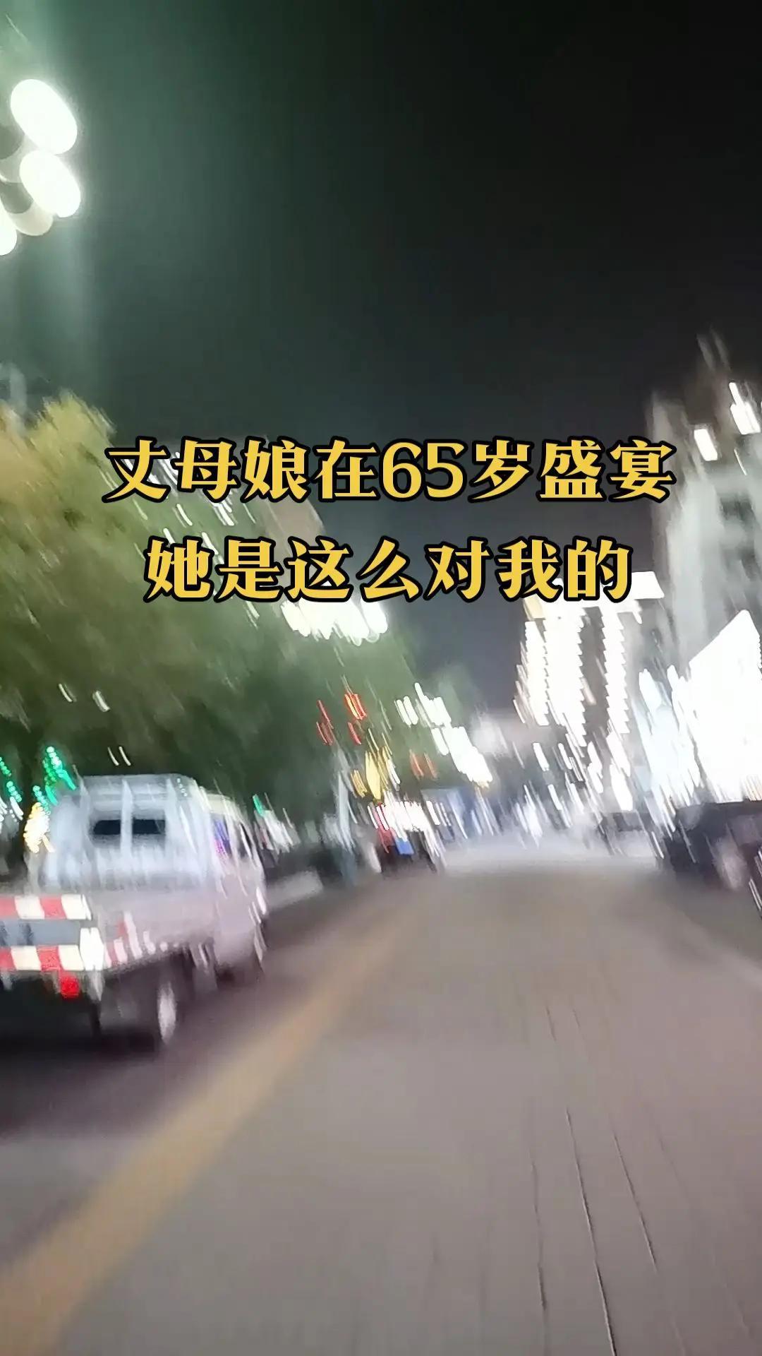 【现场直击：
