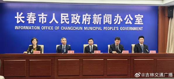 第22届长春国际汽车博览会7月12日至21日举办<br /> <br ...