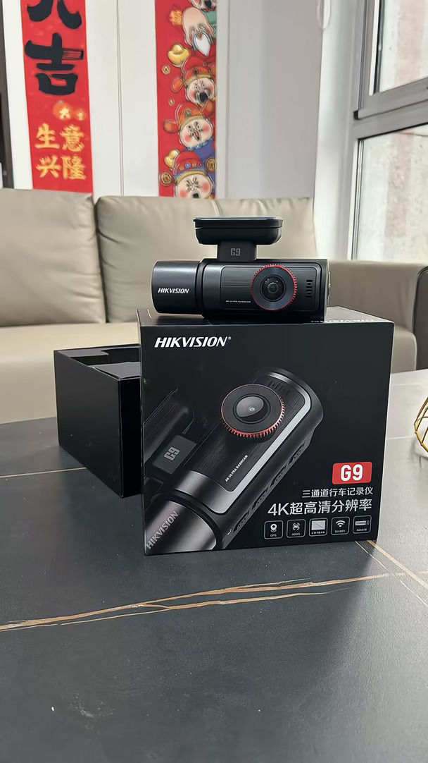 挖到全能记录仪！海康G9三通道真的太省心