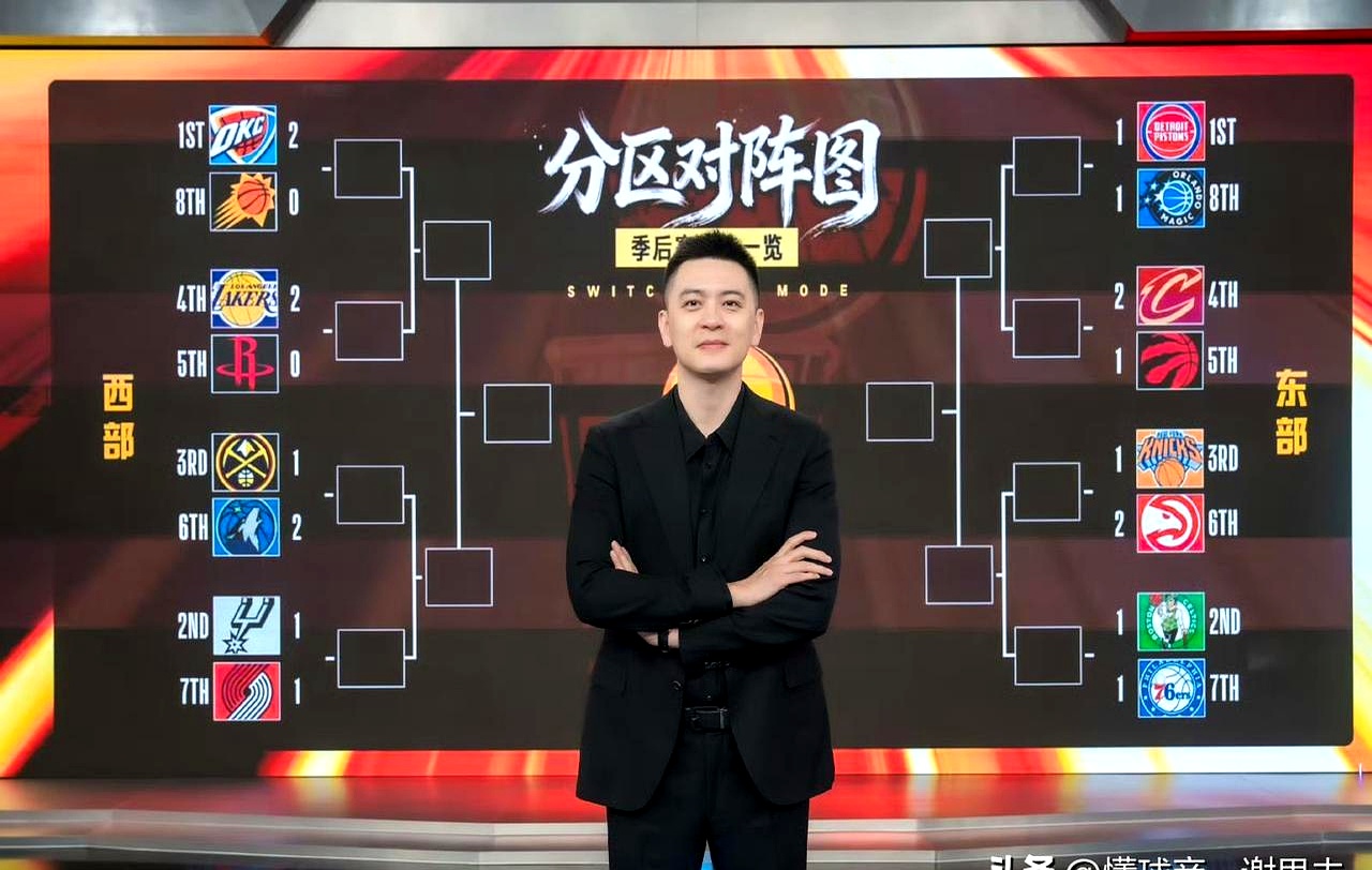 杨鸣带队三连冠风光无限，怎么一到新老交替的坎儿就走了？    杨毅解说...