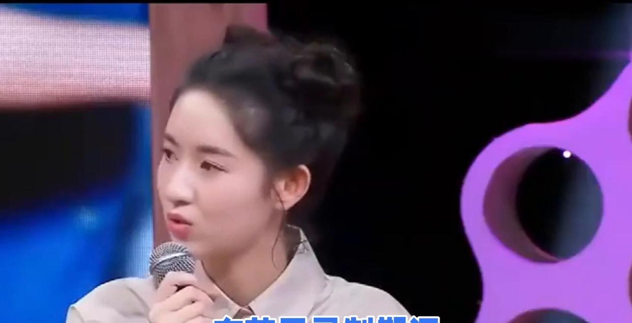 8月30日旅行真人秀《地球超新鲜2》收官，王玉雯在微博手写三页纸长文，给“地球团”挨个留话：叫孙红雷“大家长”，说李乃文默默照顾全场，夸刘宇宁“不仅聪明，还什么都干得好”，提到林一和陈星旭只写“认识快二十年，不用多说”。刘宇宁没走模板化客套，甩下七个字“勇敢的人先去高处”，一夜顶进热搜，点赞破十万。