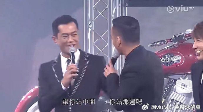 随便就能刷到吴彦祖网上教英语#吴彦祖##古天乐##刘谦##电诈# ​​​​