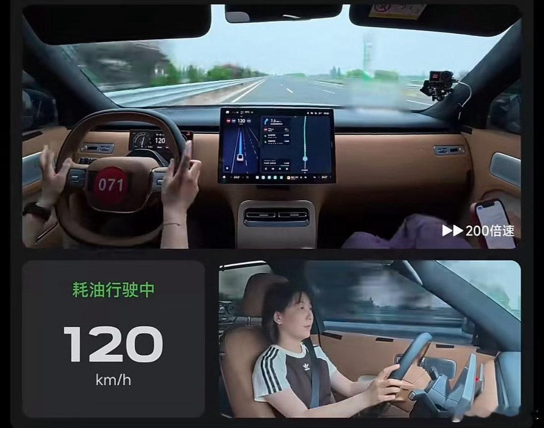 #小米澎程满油满电实测续航1600km#
来来来，你们给我翻译翻译什么叫“满油满电行驶1600公里”？翻译翻译什么叫超长续航？

我的天……对于这样体型的N90这个续航简直爆表好吗！我靠……这也就是说，我能从北京开车去到大半个中国然后不需要加油补电是吗[666] ​