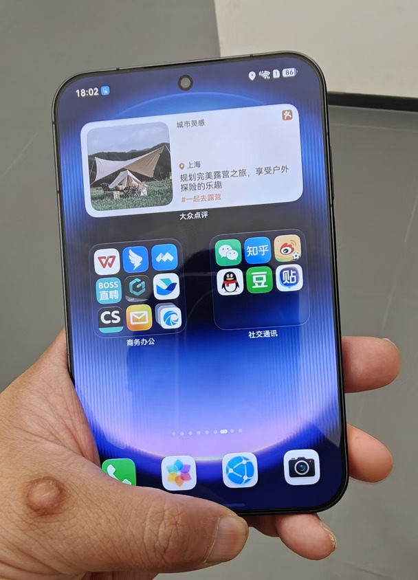 华为pura View上手,小胖屏的体验感受