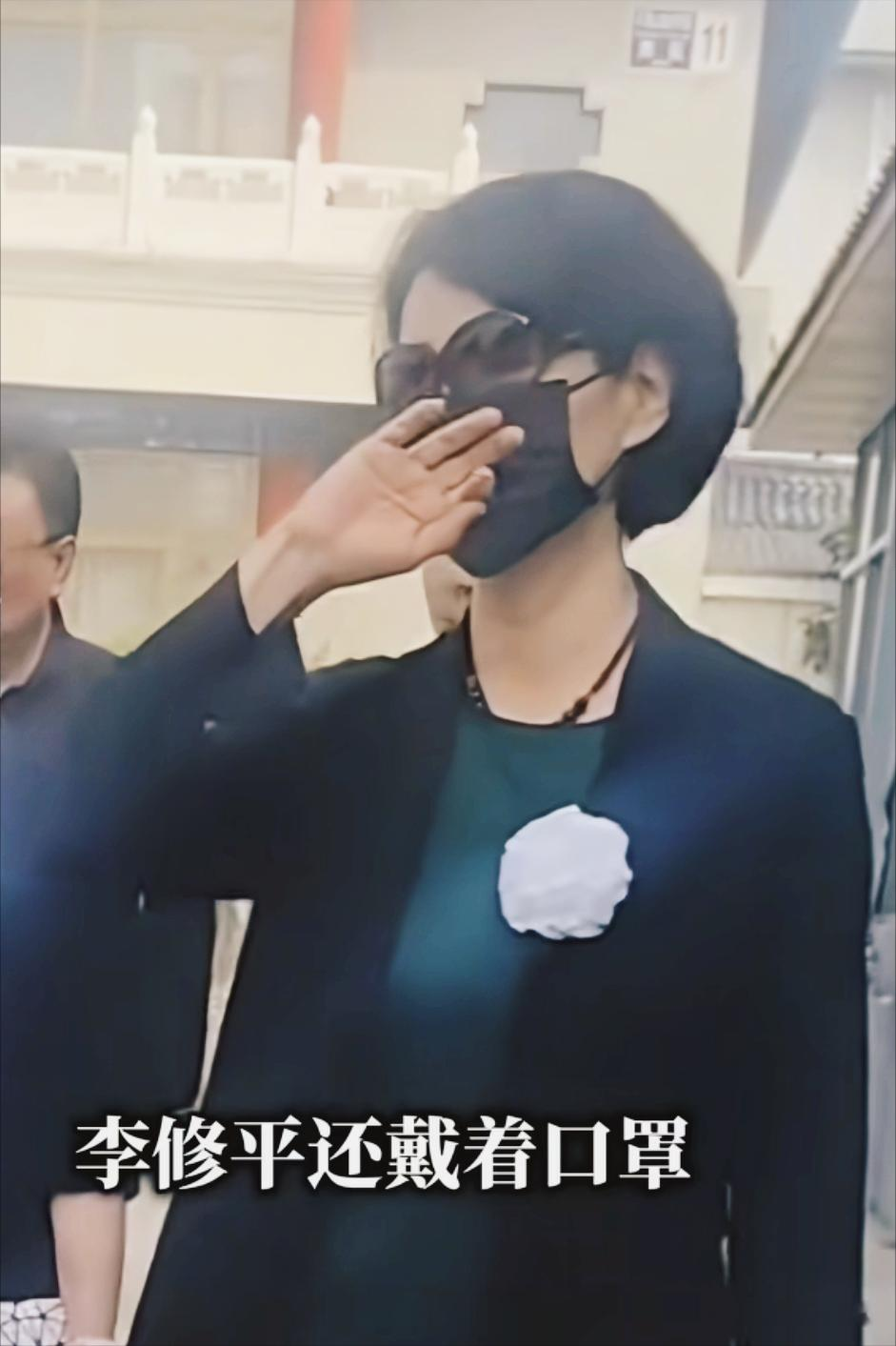 敬一丹告别仪式上的李修平！难怪是撒贝宁康辉的偶像