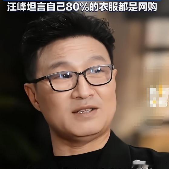 《汪峰国庆当天一个特殊举动口碑逆袭，连章子怡都没想到》我刷到汪峰那条动态时，已经是深夜。8月12日，“汪峰森林北”冲上热搜。原因是杭州自留地公司的股权变更，汪峰相关主体彻底退出，森林北成了绝对大股东。 ​