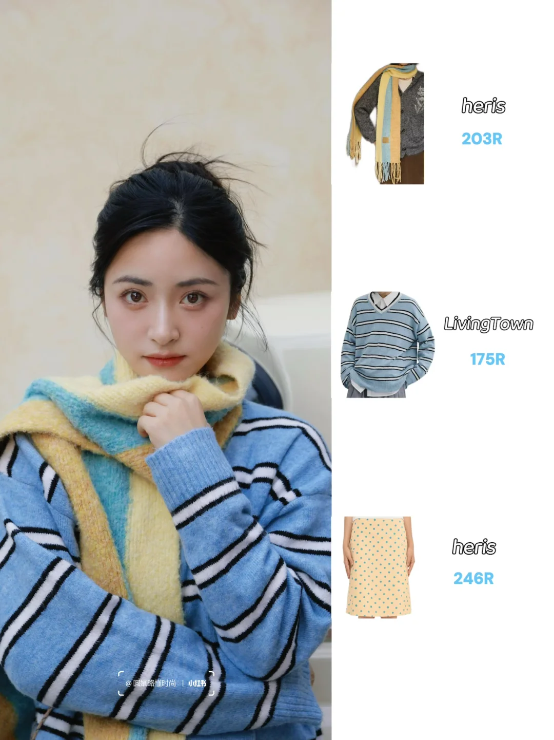 明星款类似｜沈月演反派角色 ？好带感