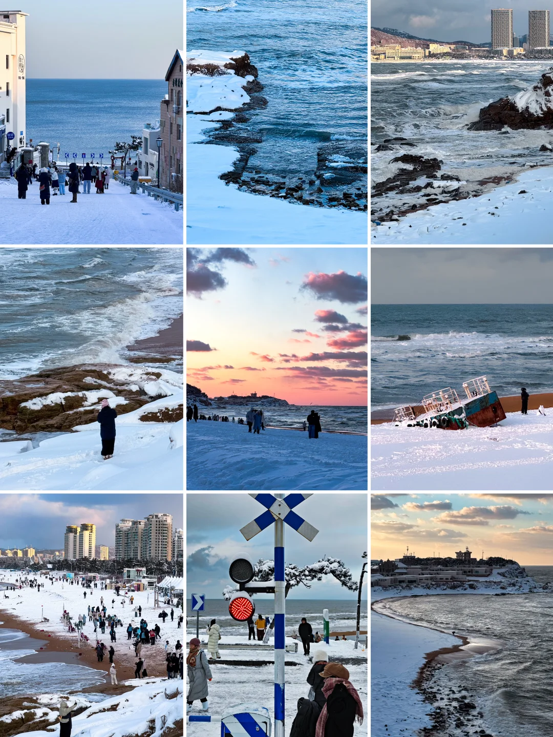 威海最美citywalk路线