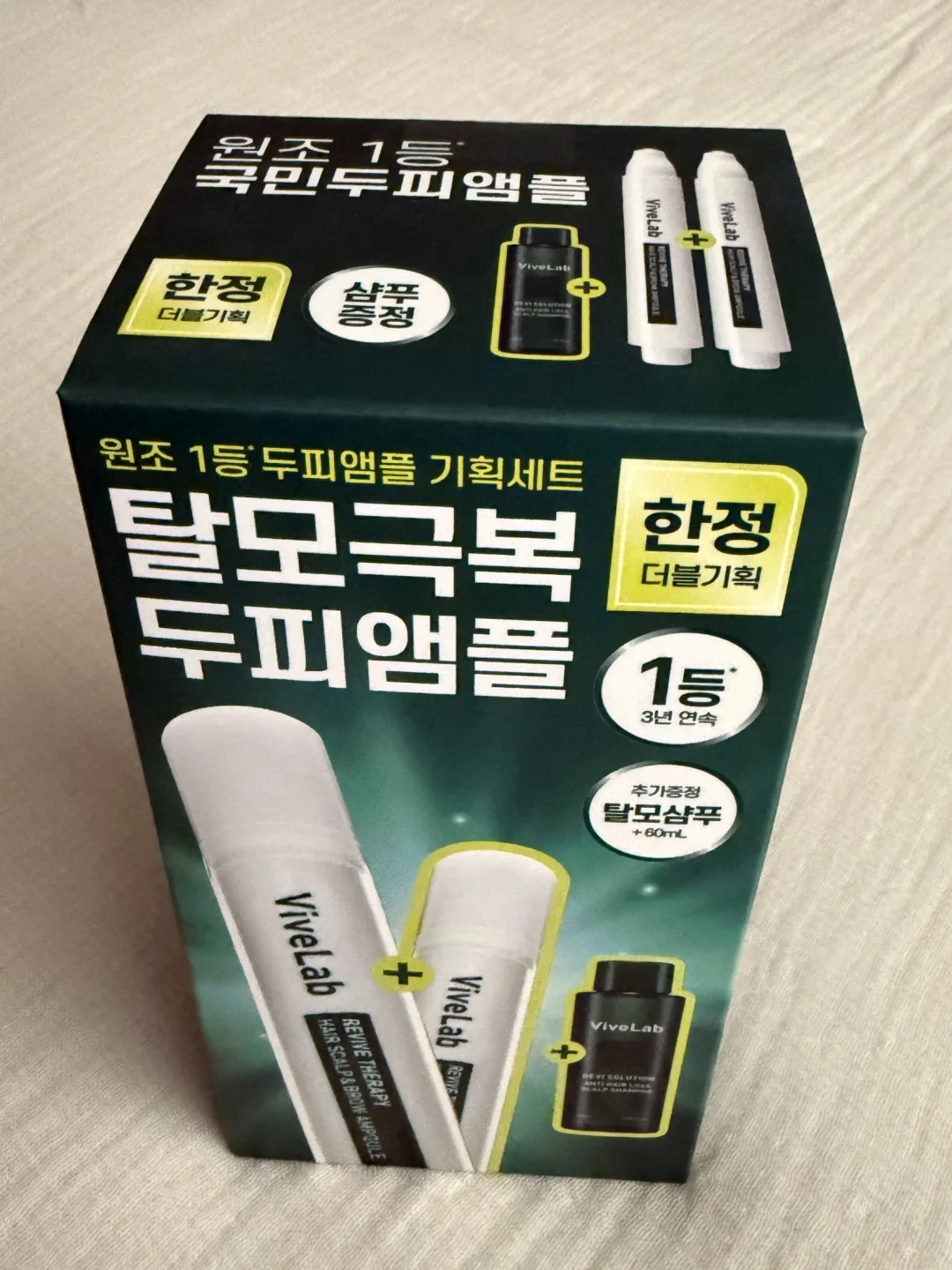 强推一个韩国的发缝黑科技