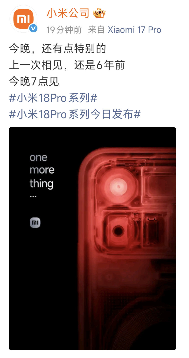 哟？你不藏啦？ ​