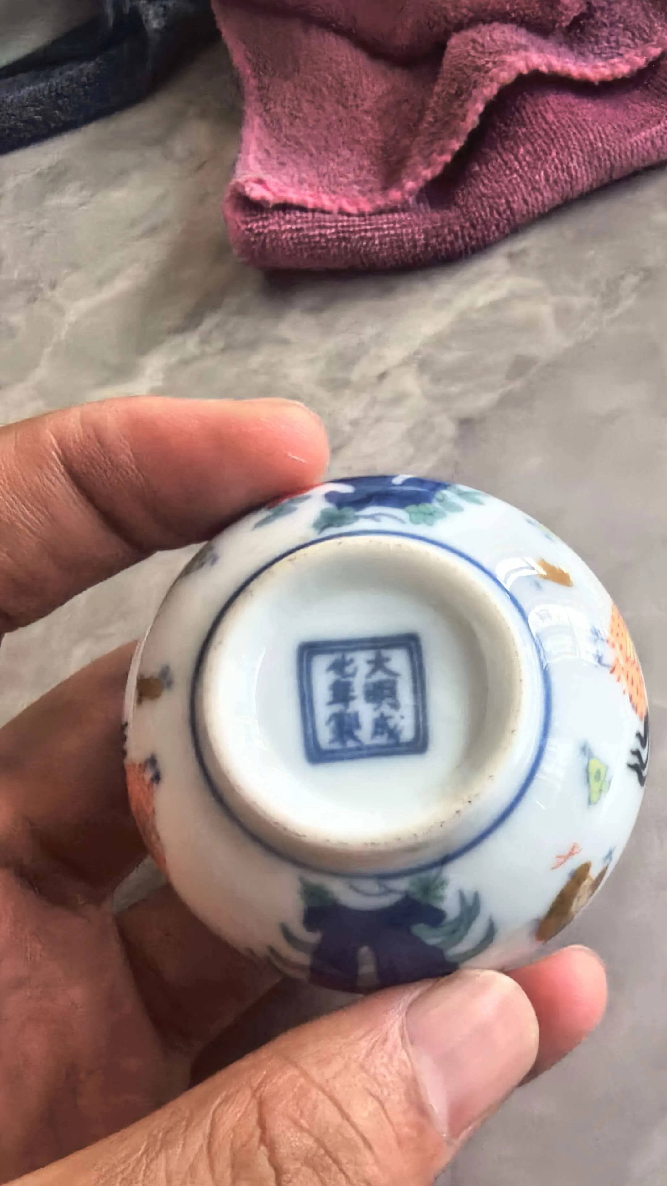 比亚迪，赛力斯今天涨停了！你跟不跟？霍元甲，你啥时候成为津门第一啊？