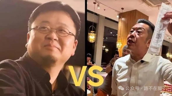 贾国龙称罗永浩下跪才和解贾国龙称罗永浩下跪才和解说句不好听的，如果说的是真的，当老板的能说出这种话，企业走到今天这一步，真不冤。你想想，一个管着上万人吃饭的老板，面对消费者的质疑，第一反应不是"我把配料表说明白"，不是"我把产品做好"，而是"罗永浩下跪我才和解"，这是什么格局？老板的格局，就是企业的这些西贝的员工，跟着贾老板的，似乎跟错人了