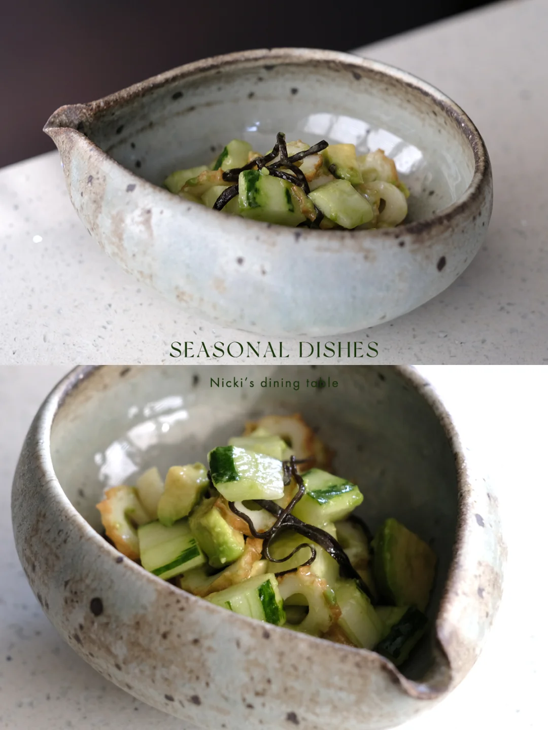 天热吃什么，这道消暑凉拌菜安排！