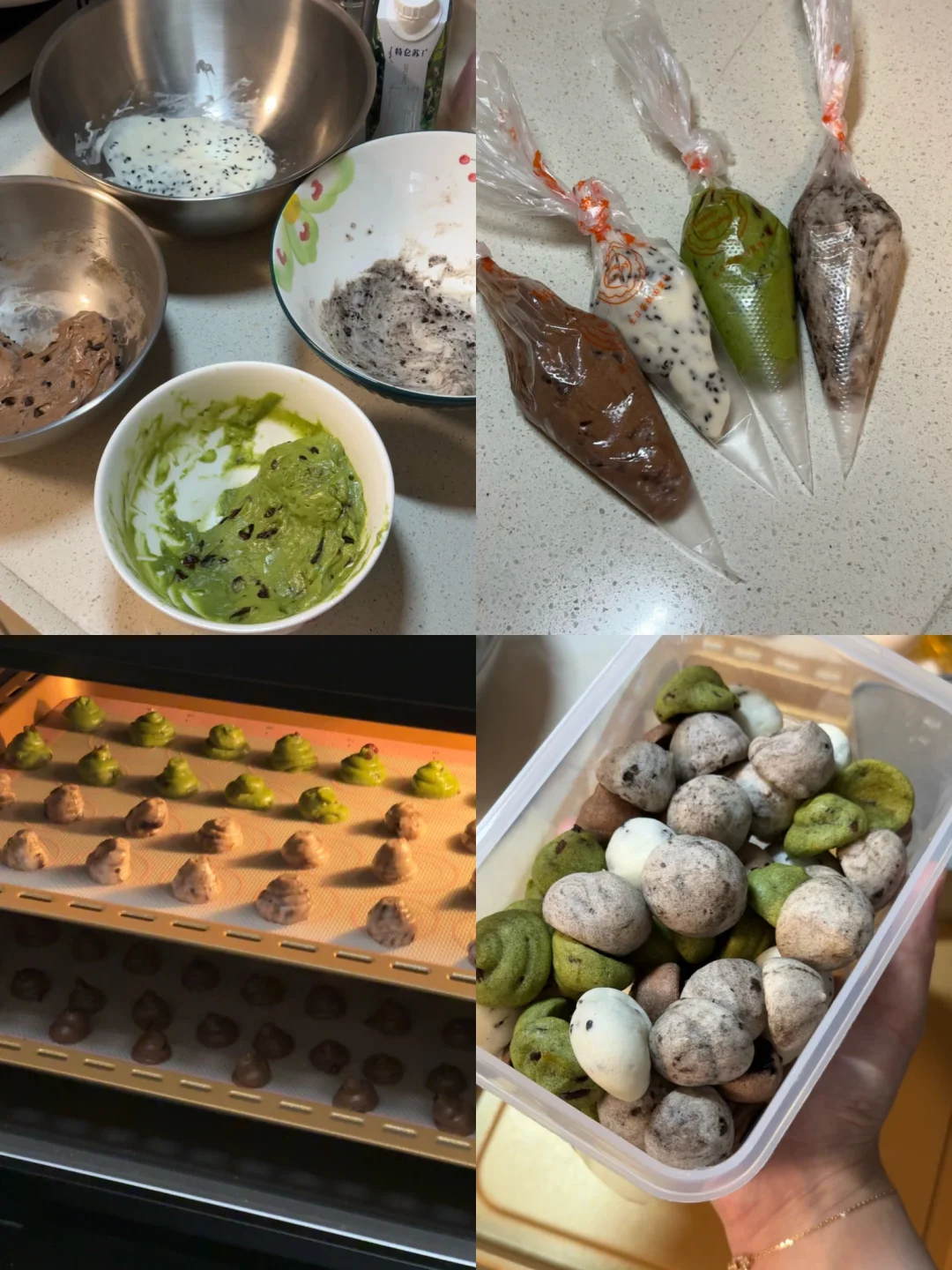 吃一百次都不会腻的迷你小麻薯配方🌷