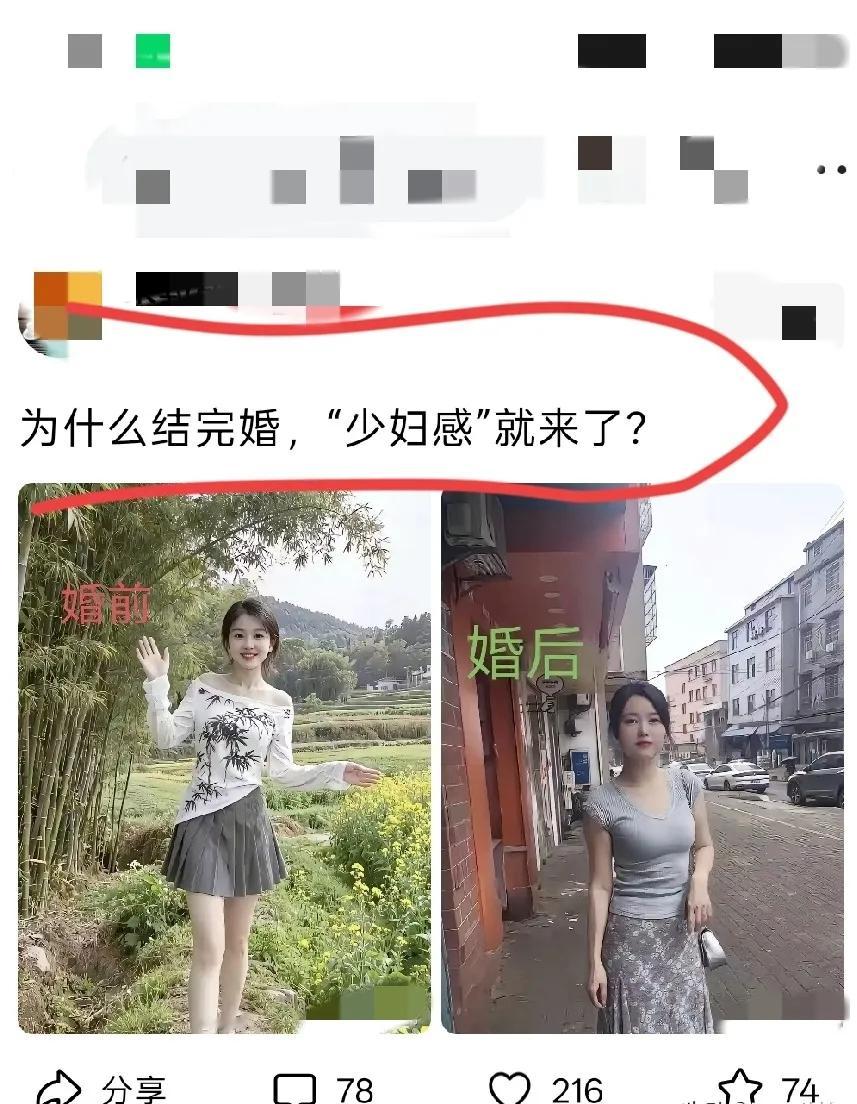 应该是长开了吧
