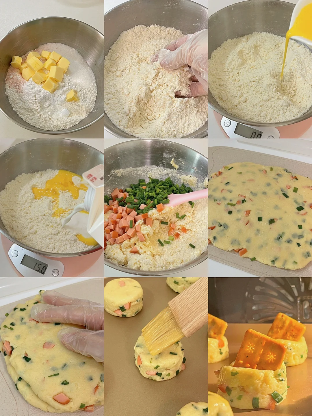 左滑帮我做咸味司康，香葱火腿口味，嘎嘎香❗️