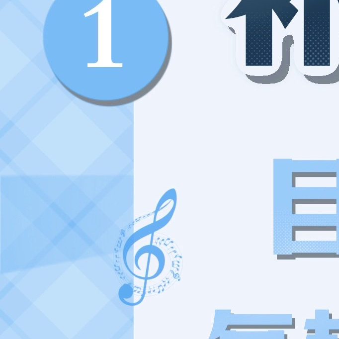 #韩雨彤Hazel[超话]# [爱你] #韩雨彤禁止闪婚甜桃烈酒# [爱你]#韩雨彤曲珊溶#

小韩宝🍔们晚上好呀！
继续来给我们彤姐咘咘攒啦'͜'，跟着小数一起动起来吧[努力][努力][努力]

目标🎯7k
彤

完成带#韩雨彤曲珊溶# 打咔扩散✅ ​​​